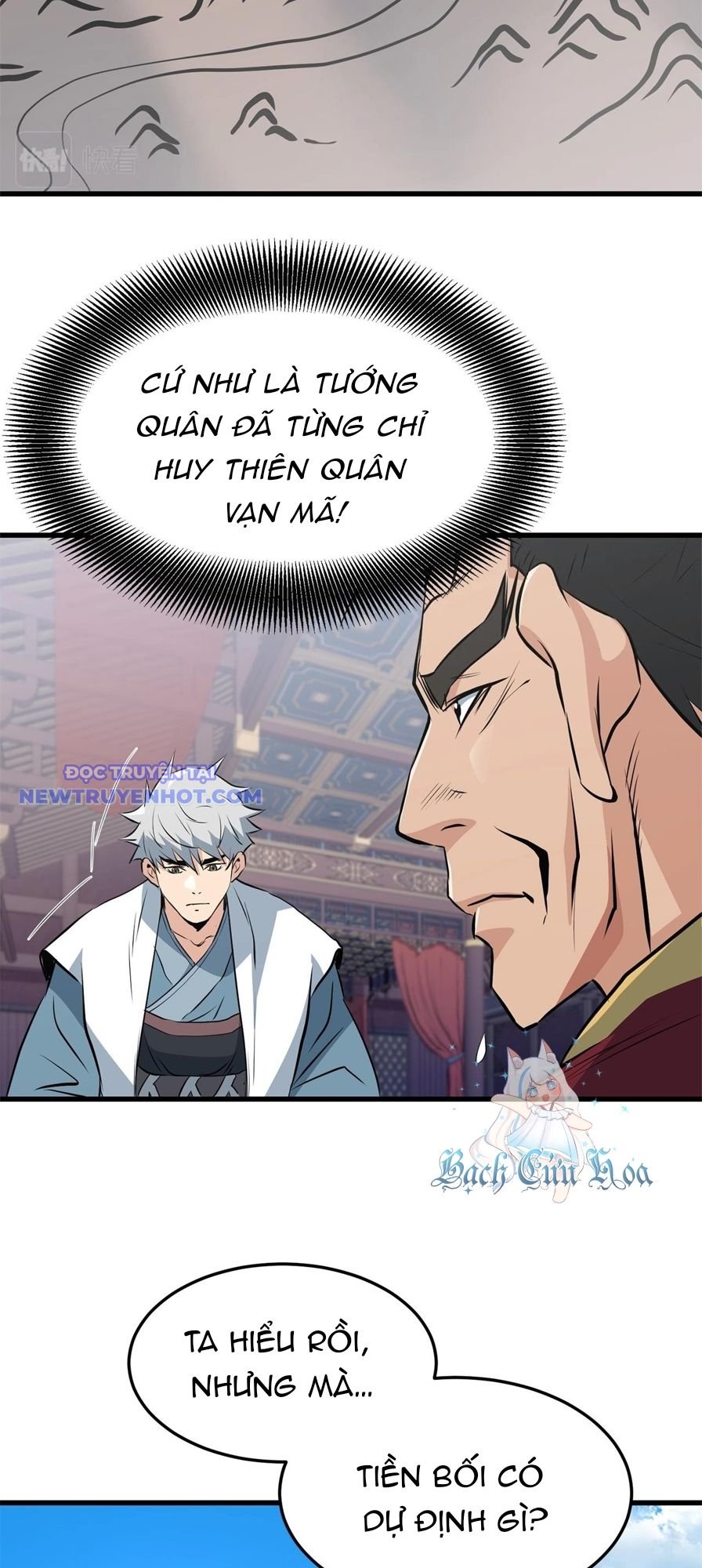 Đại Tướng Quân: Chapter 44