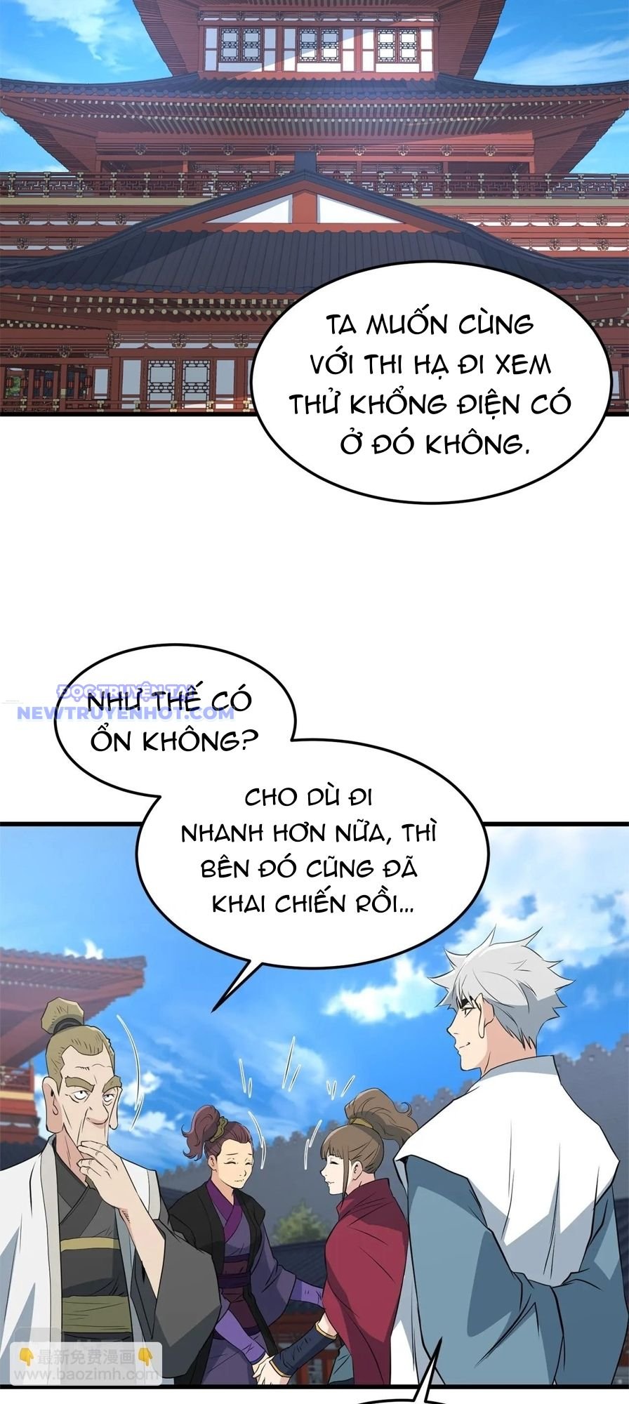 Đại Tướng Quân: Chapter 44
