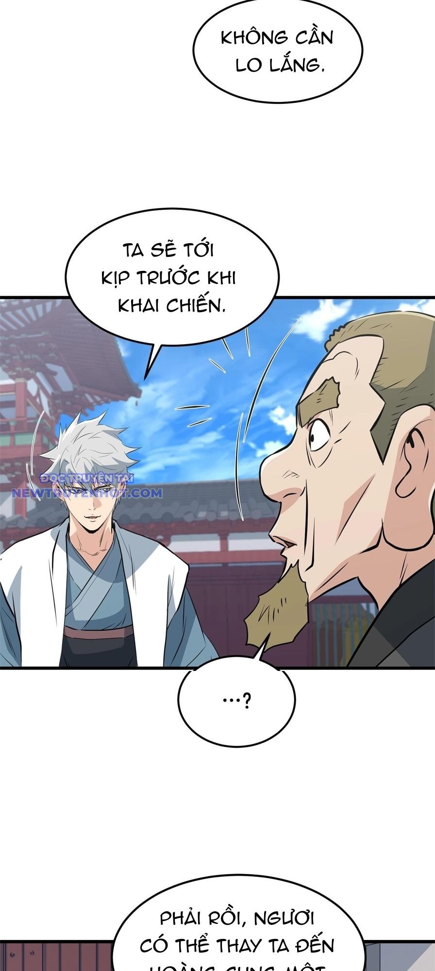 Đại Tướng Quân: Chapter 44