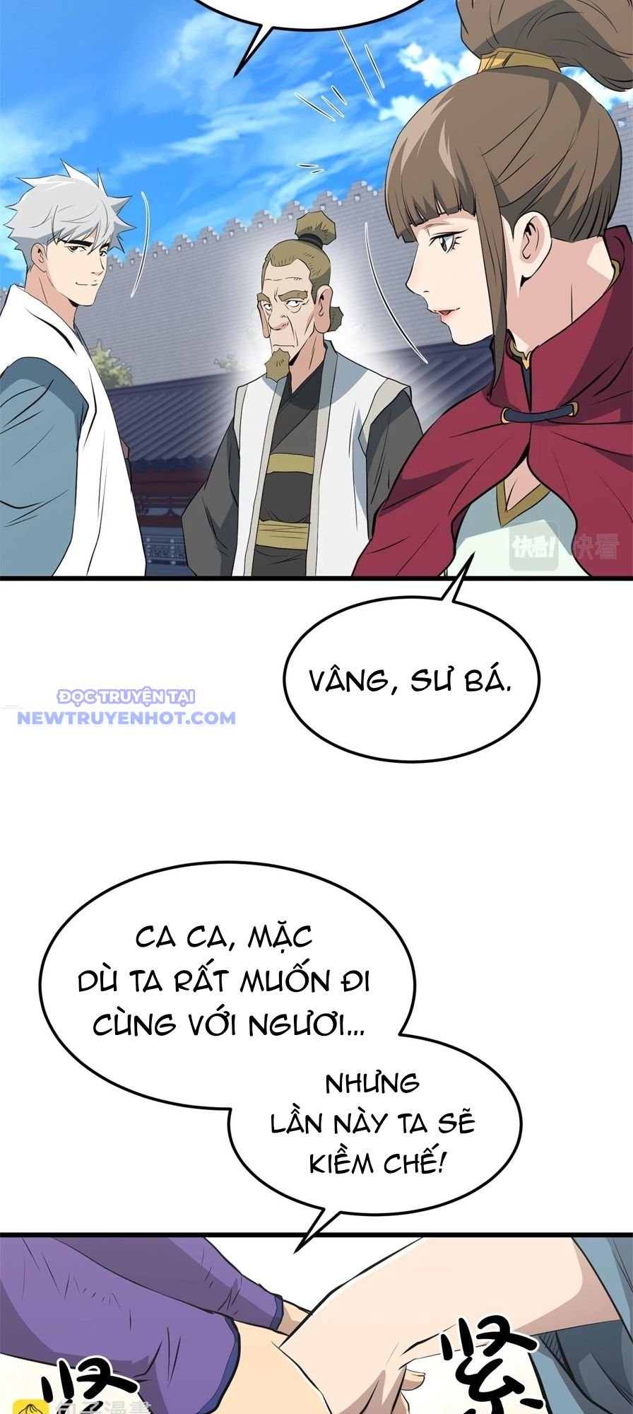 Đại Tướng Quân: Chapter 44
