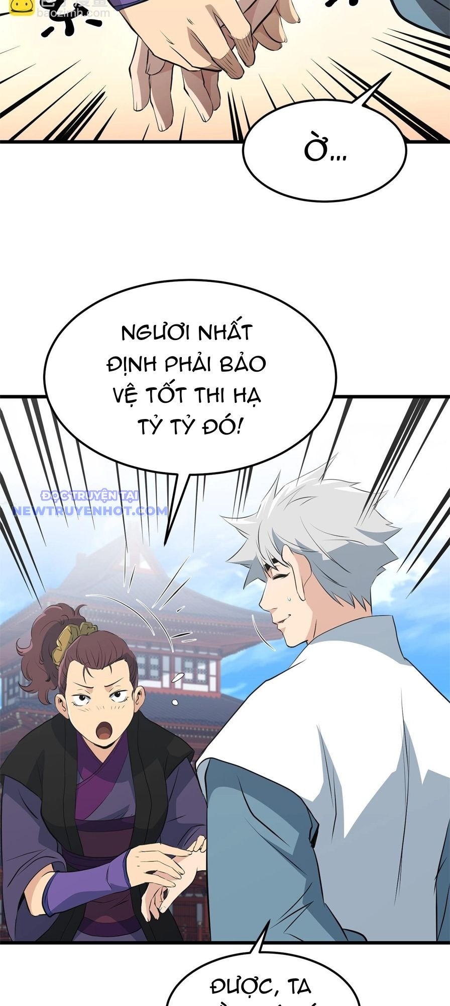 Đại Tướng Quân: Chapter 44