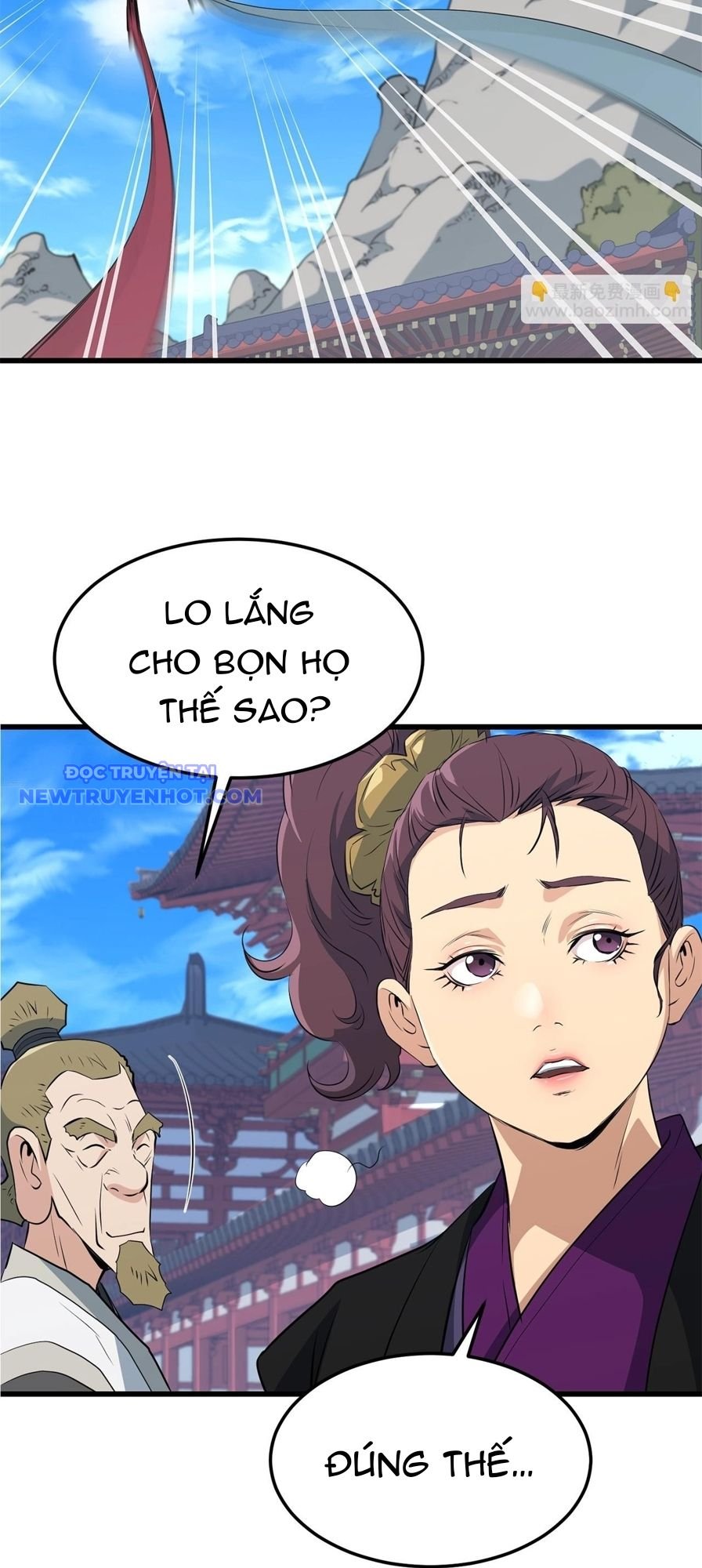 Đại Tướng Quân: Chapter 44
