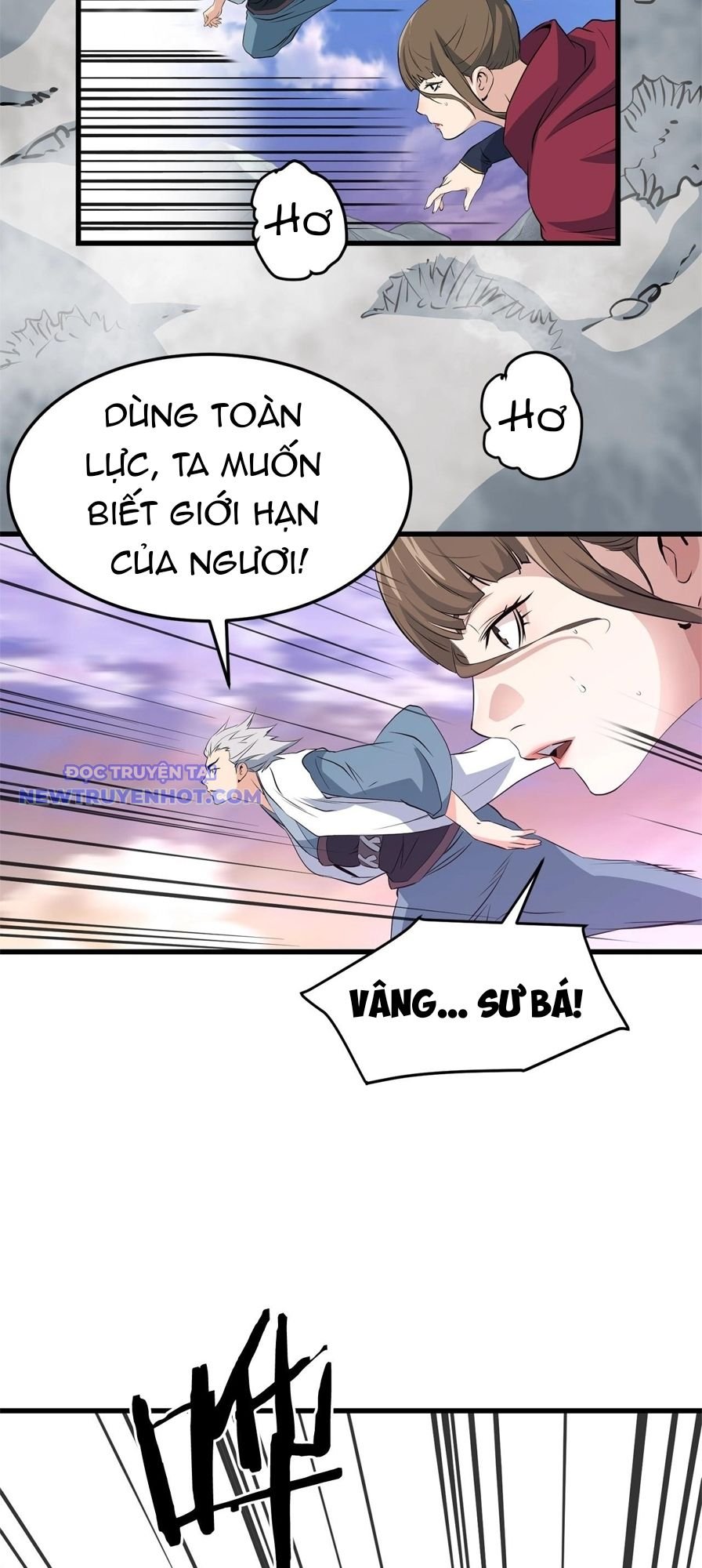 Đại Tướng Quân: Chapter 44