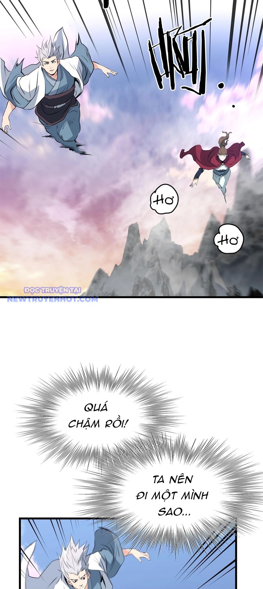 Đại Tướng Quân: Chapter 44