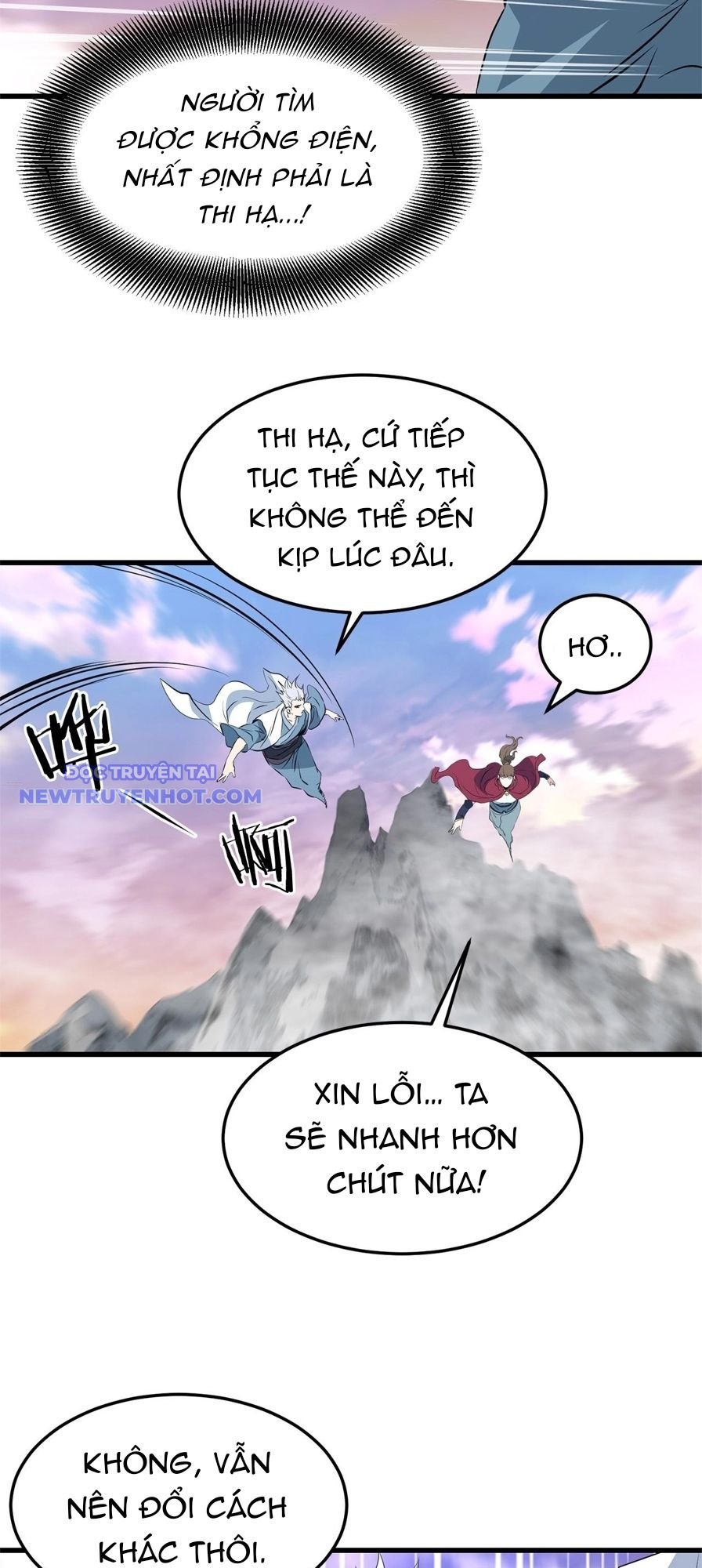 Đại Tướng Quân: Chapter 44