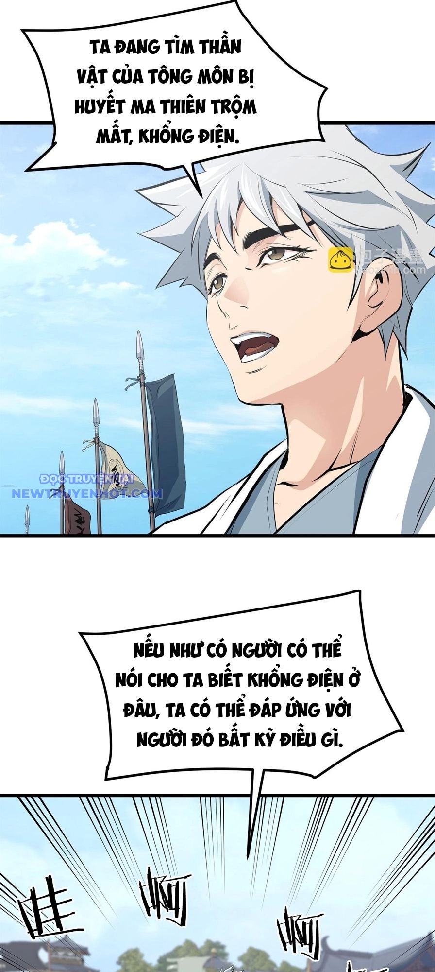Đại Tướng Quân: Chapter 44