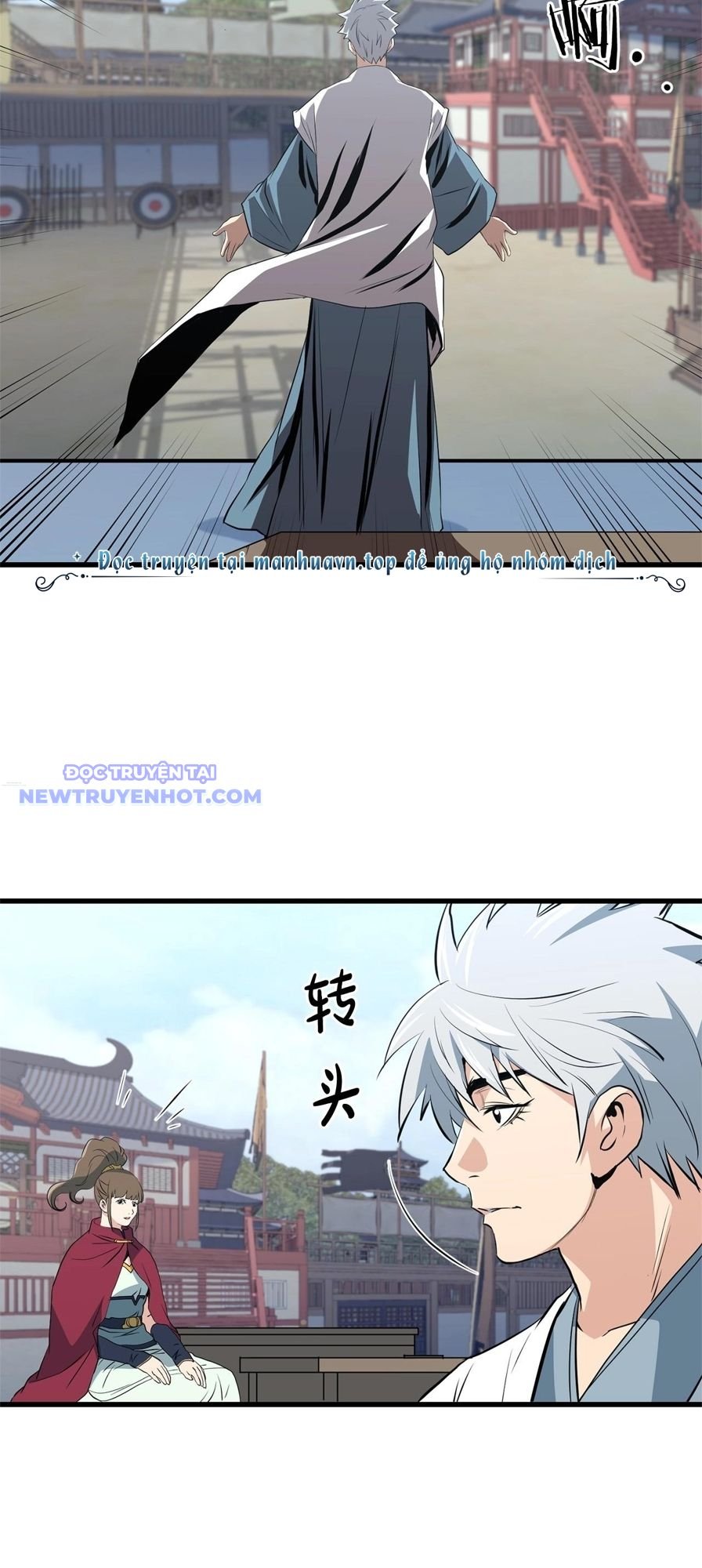 Đại Tướng Quân: Chapter 44