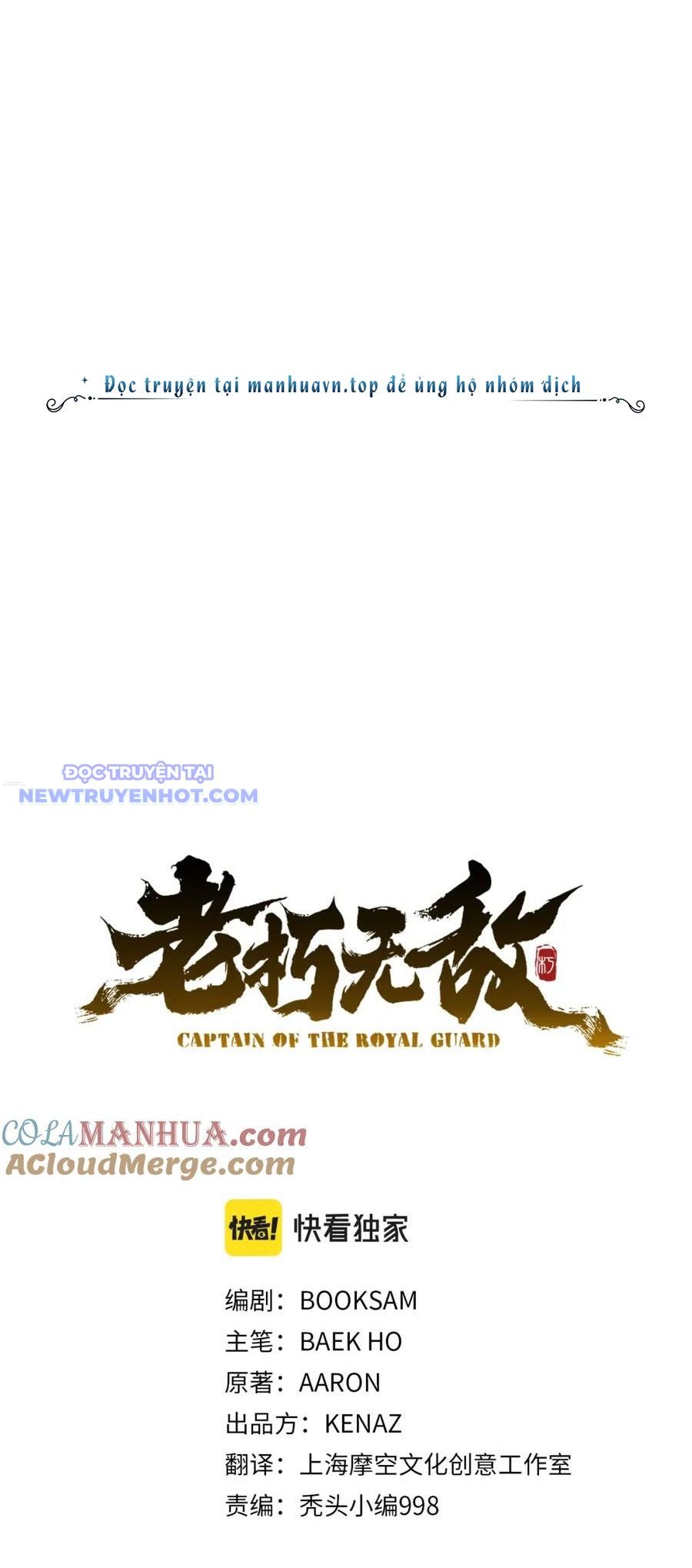 Đại Tướng Quân: Chapter 45