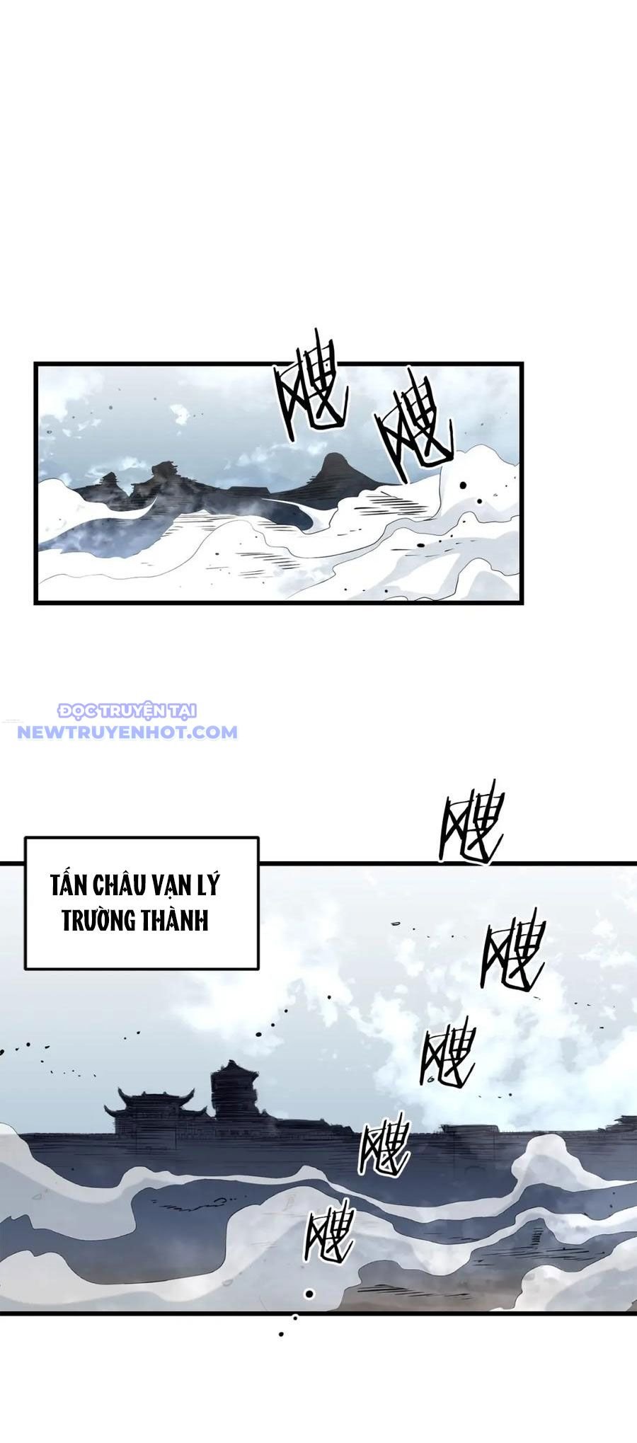 Đại Tướng Quân: Chapter 45