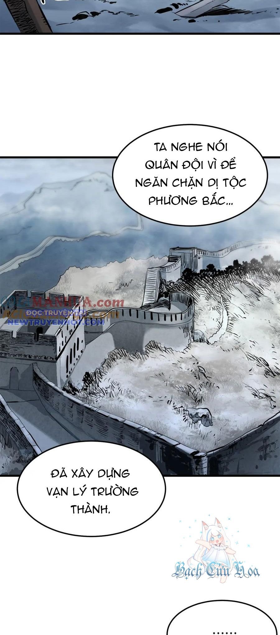 Đại Tướng Quân: Chapter 45