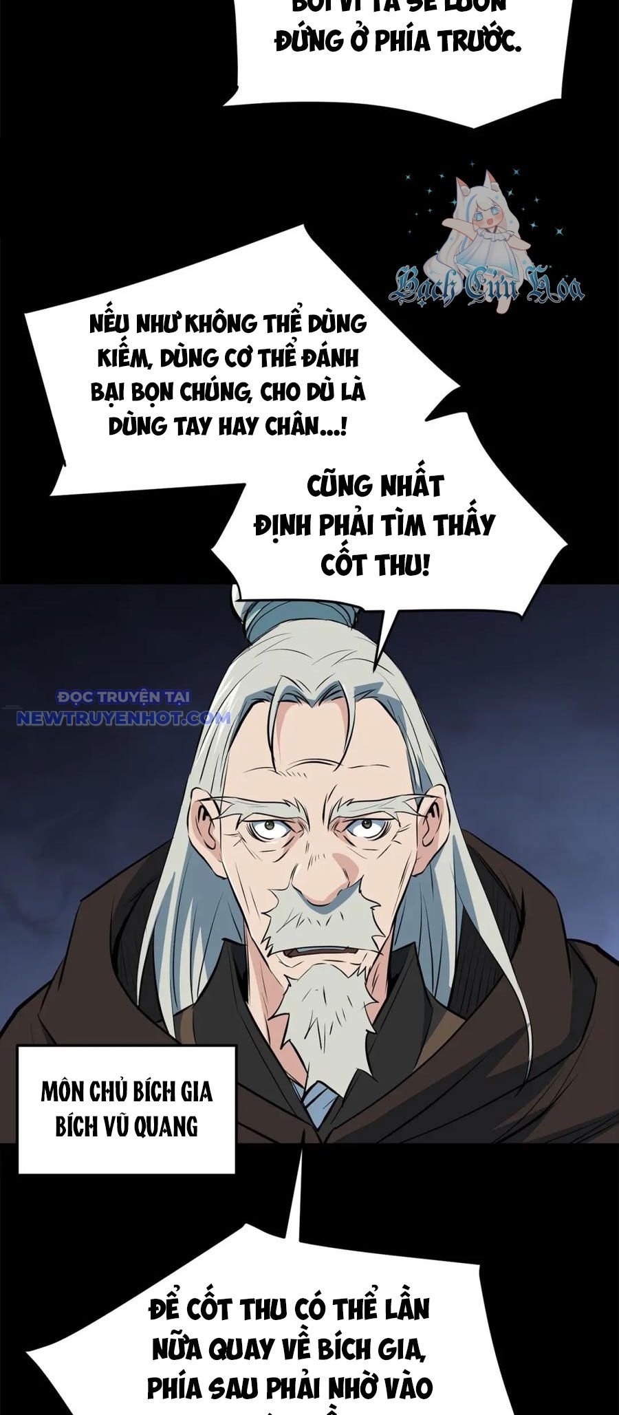 Đại Tướng Quân: Chapter 45