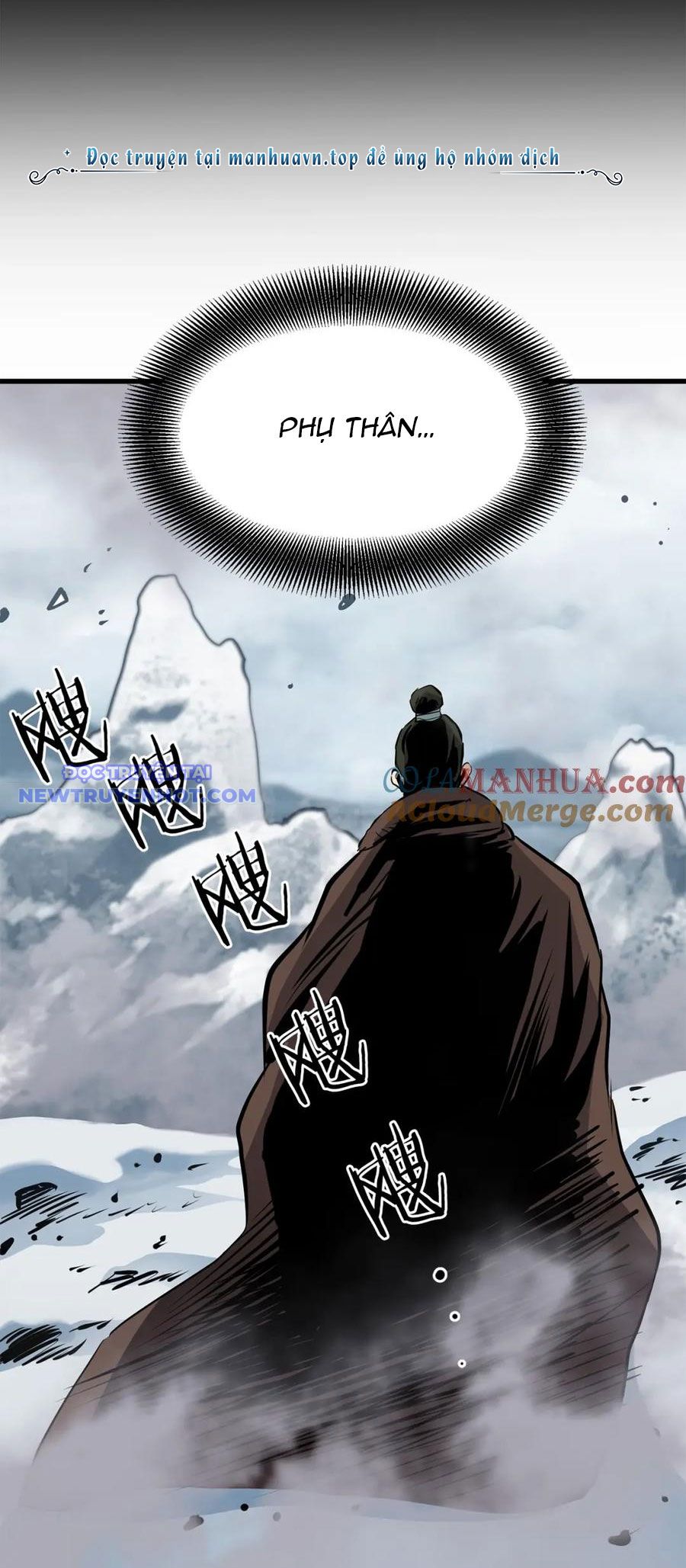 Đại Tướng Quân: Chapter 45