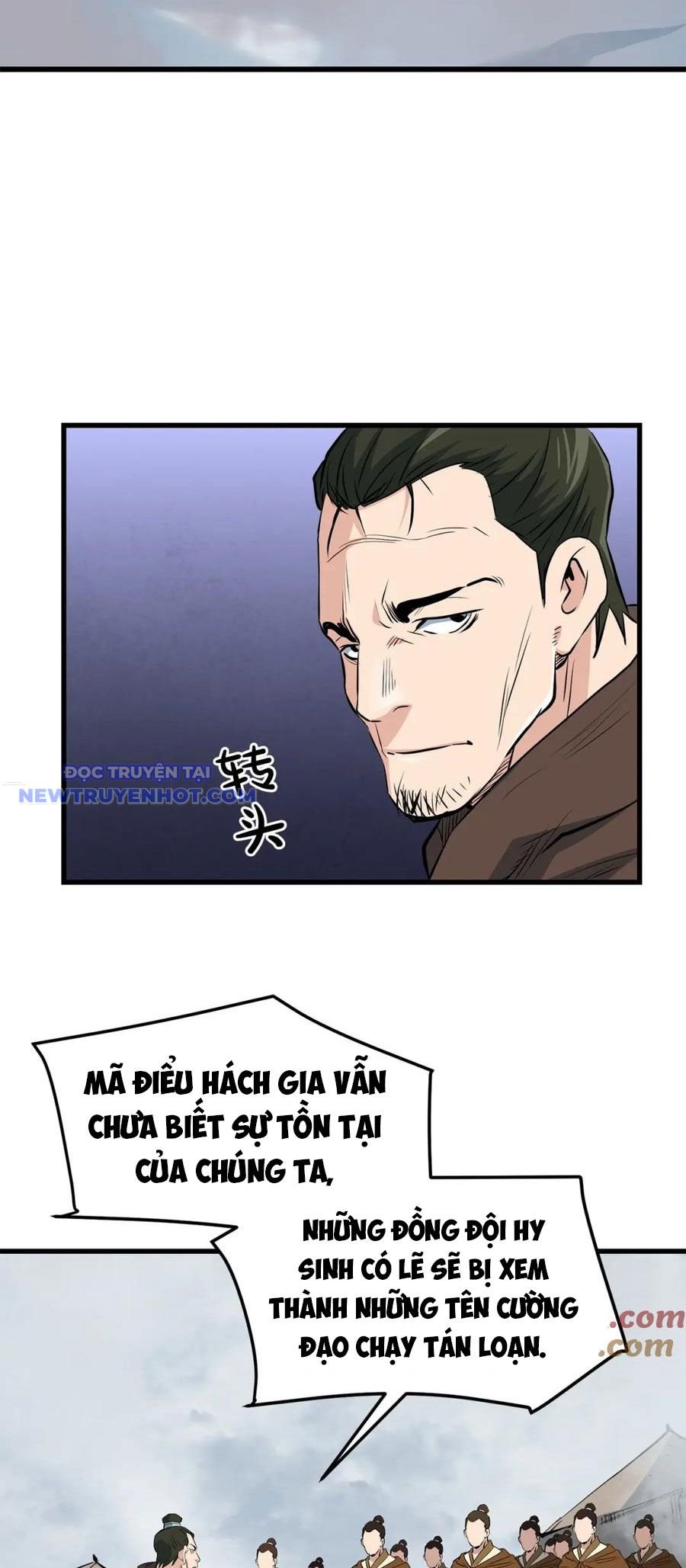 Đại Tướng Quân: Chapter 45