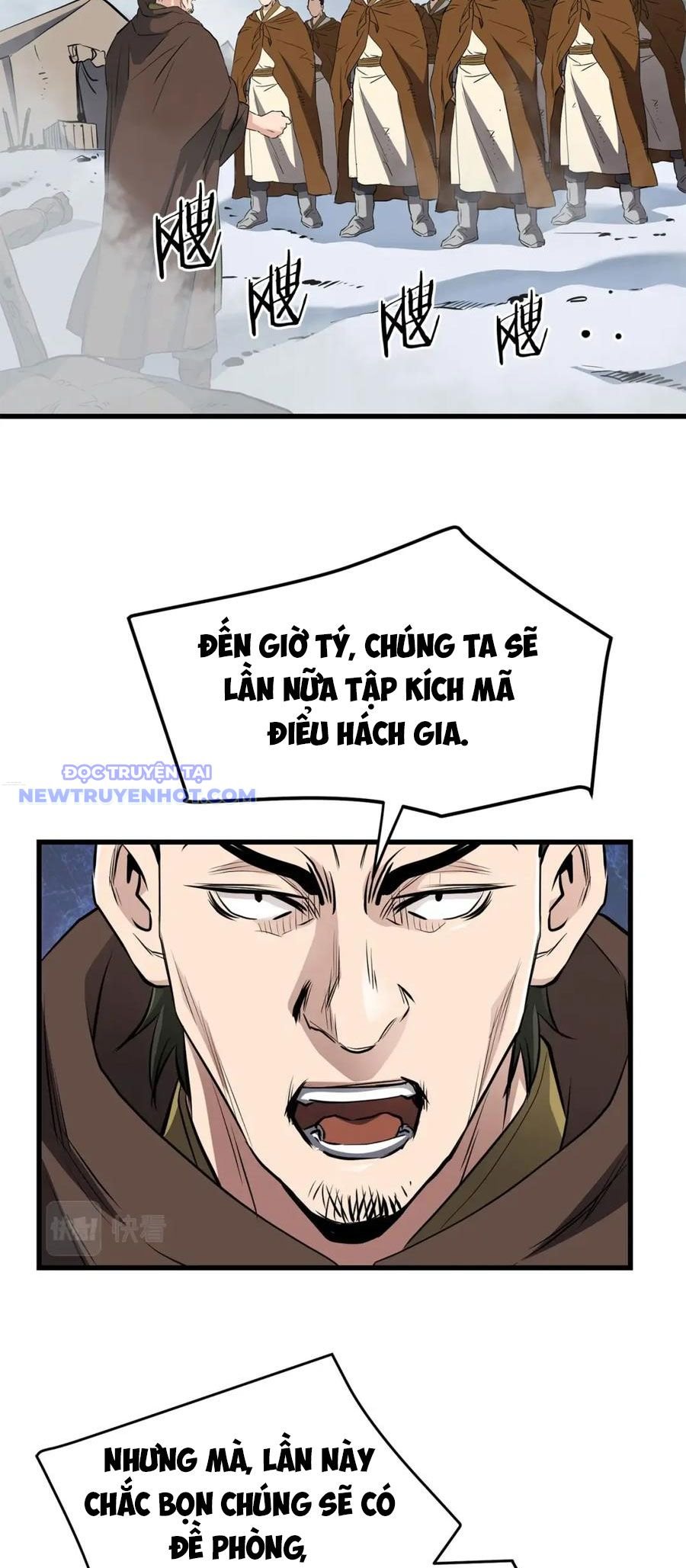 Đại Tướng Quân: Chapter 45