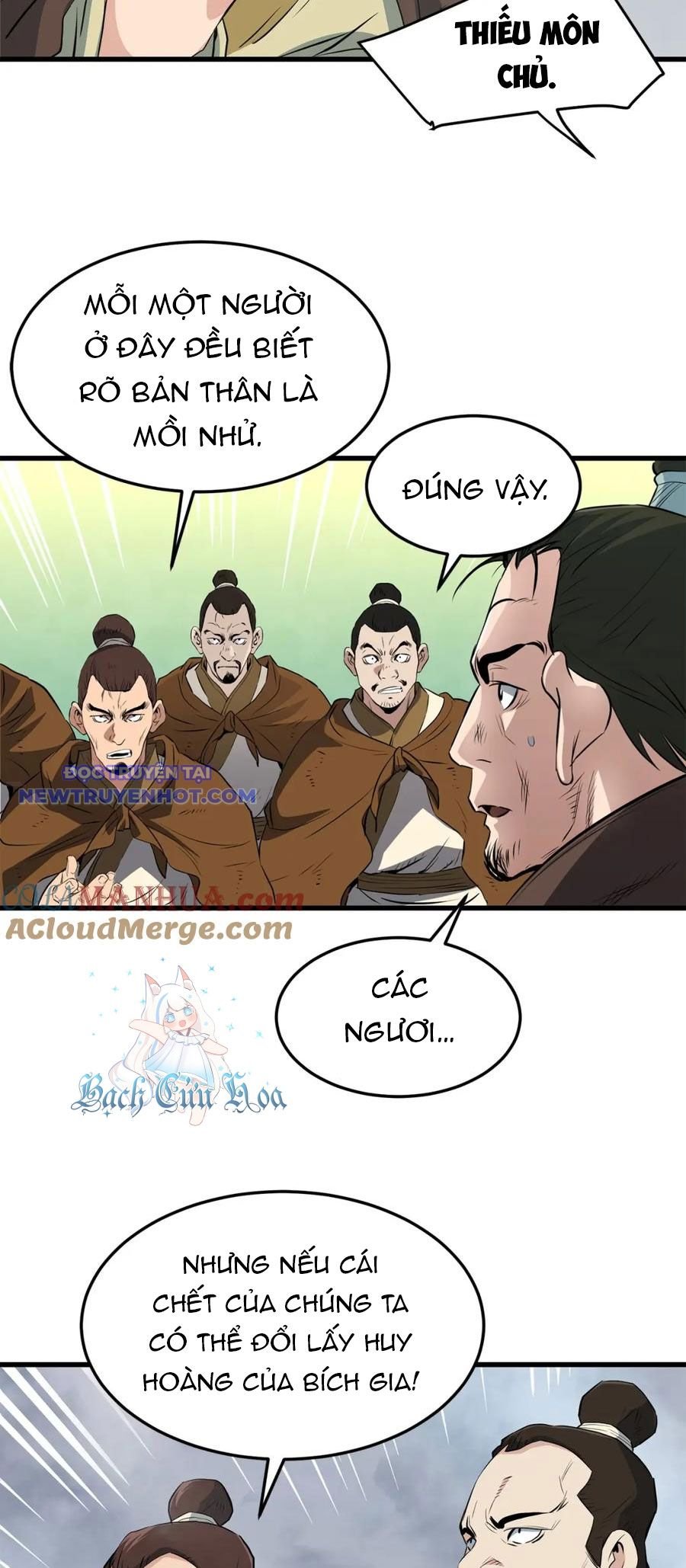 Đại Tướng Quân: Chapter 45