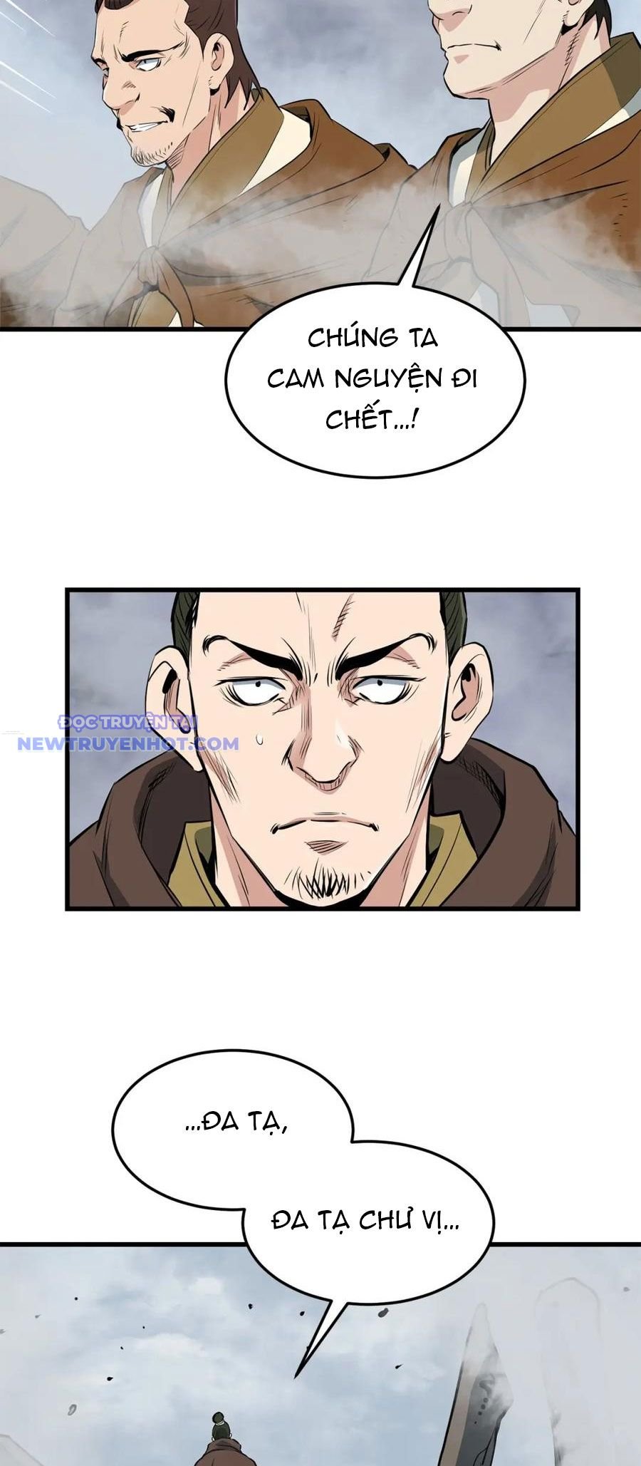 Đại Tướng Quân: Chapter 45