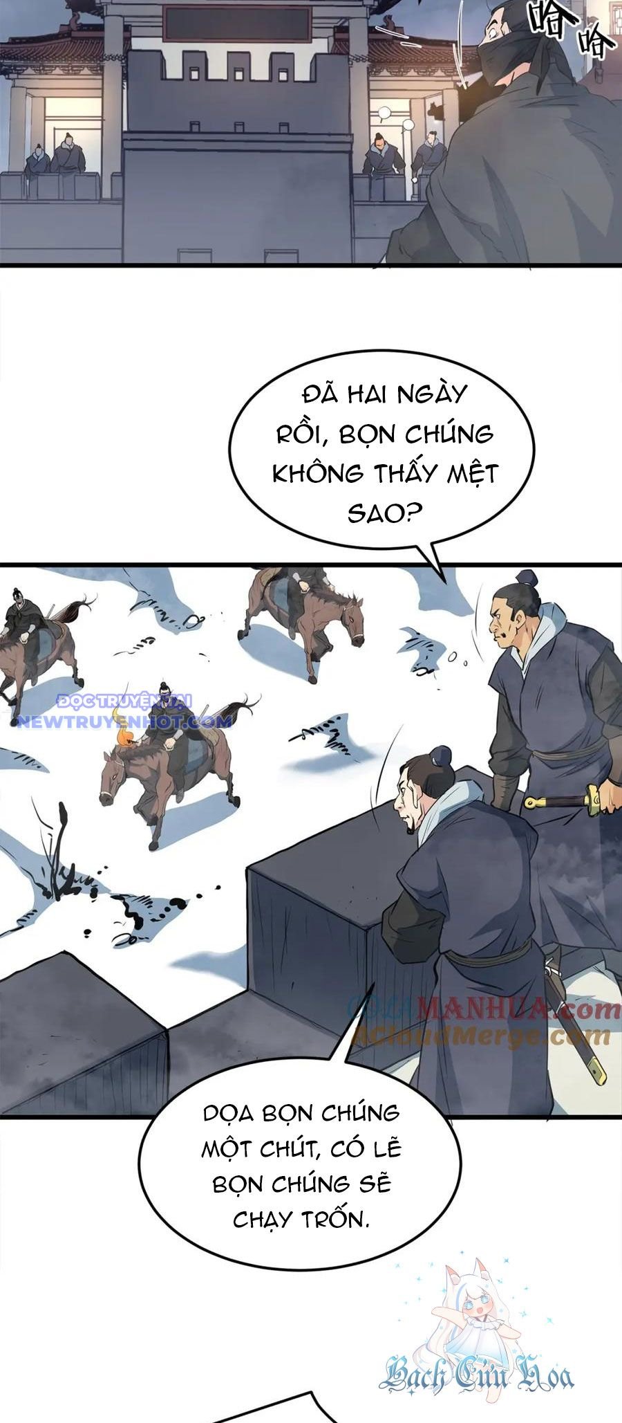 Đại Tướng Quân: Chapter 45