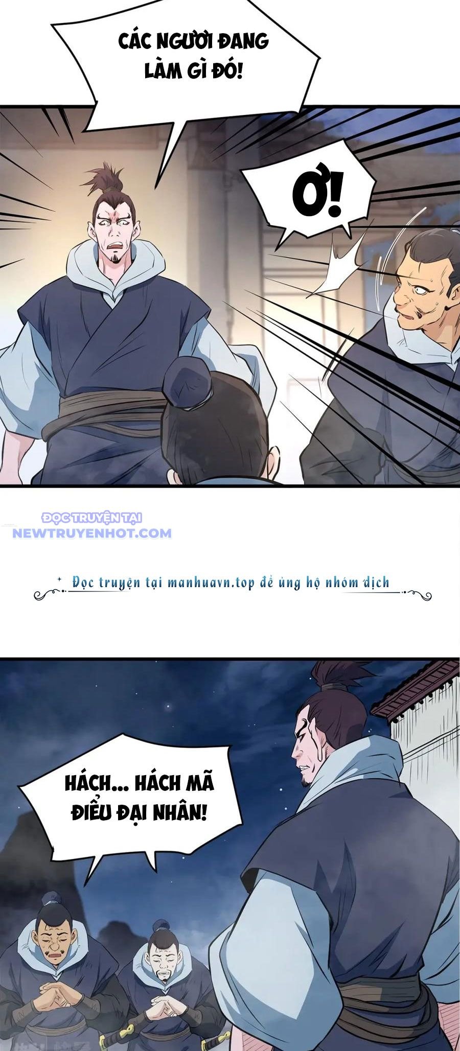 Đại Tướng Quân: Chapter 45