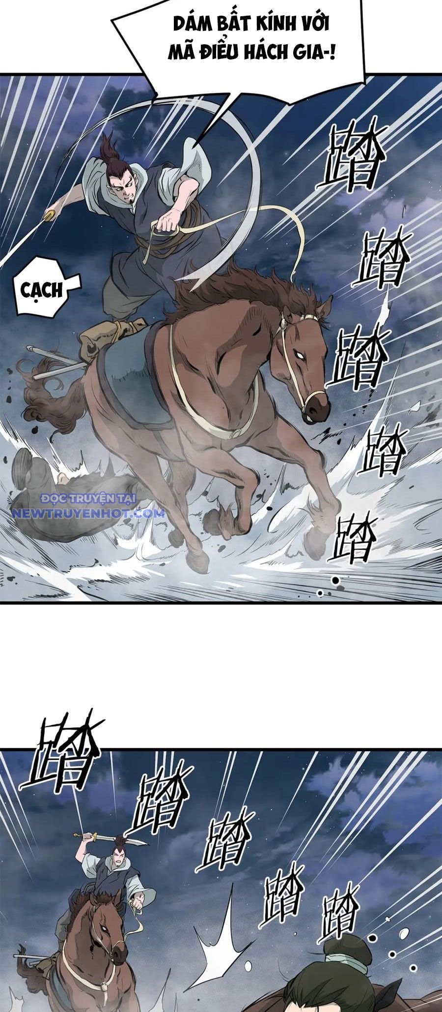 Đại Tướng Quân: Chapter 45