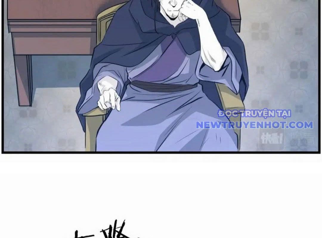 Đại Tướng Quân: Chapter 46
