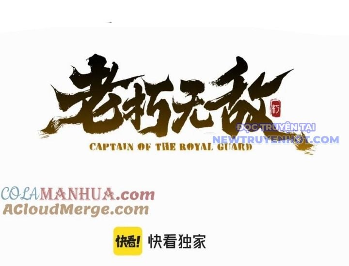 Đại Tướng Quân: Chapter 47