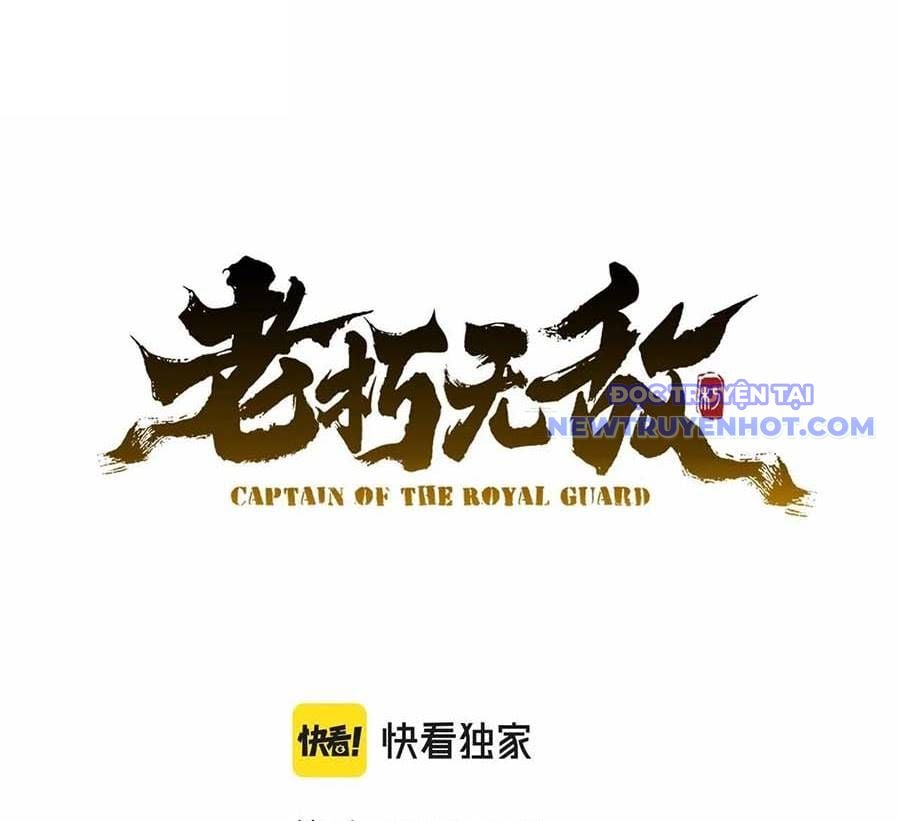 Đại Tướng Quân: Chapter 49