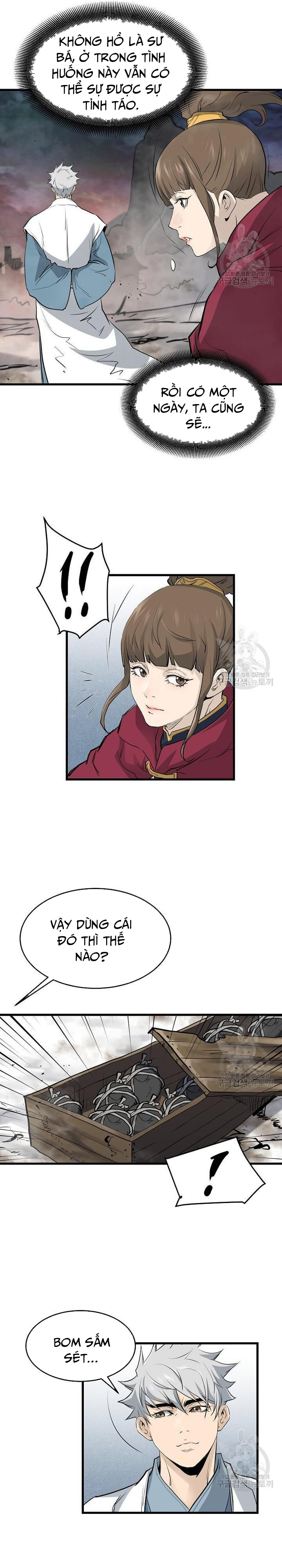 Đại Tướng Quân: Chapter 50