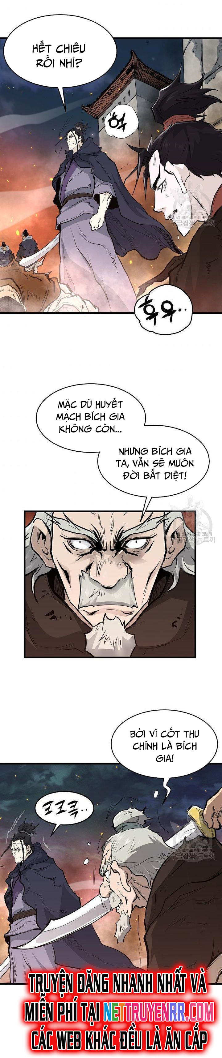 Đại Tướng Quân: Chapter 50