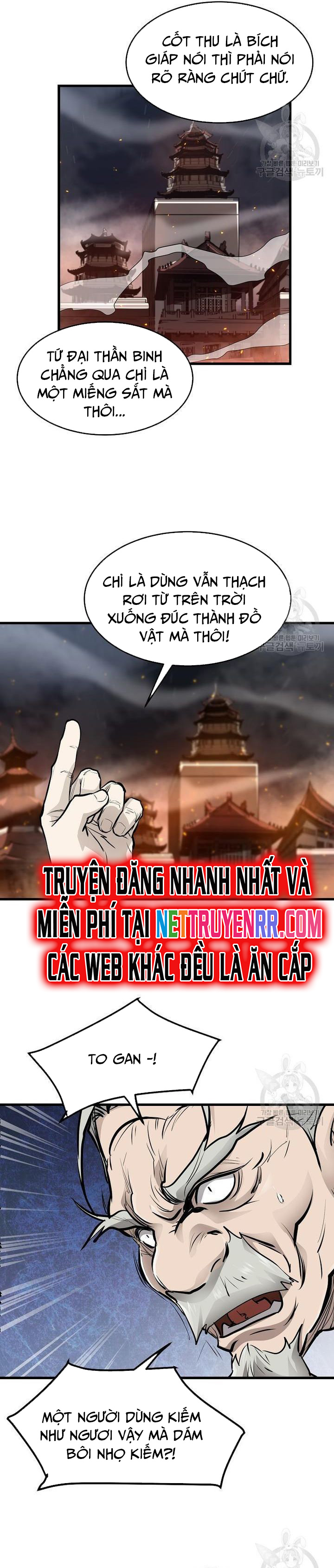 Đại Tướng Quân: Chapter 50