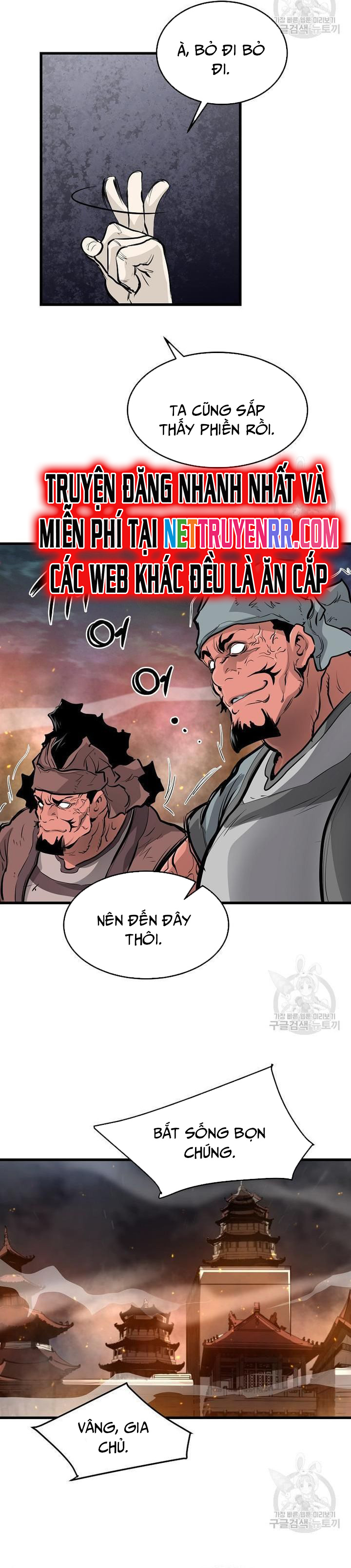 Đại Tướng Quân: Chapter 50