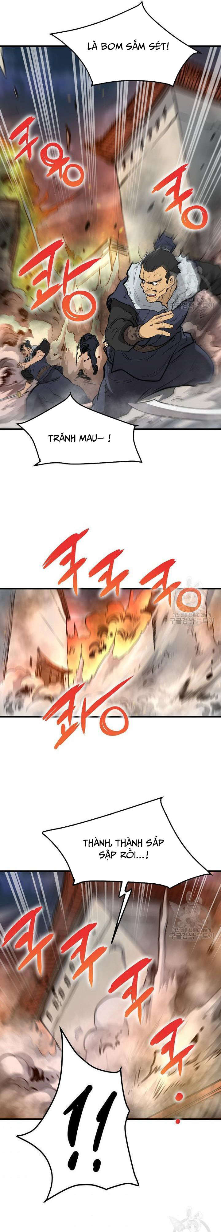 Đại Tướng Quân: Chapter 50
