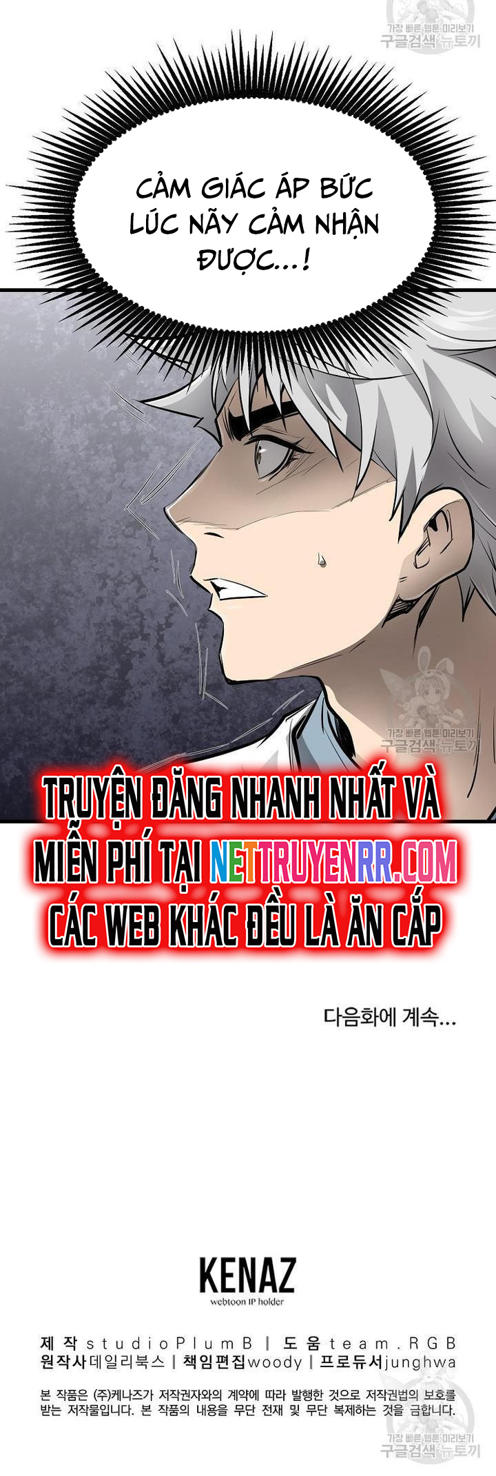 Đại Tướng Quân: Chapter 50