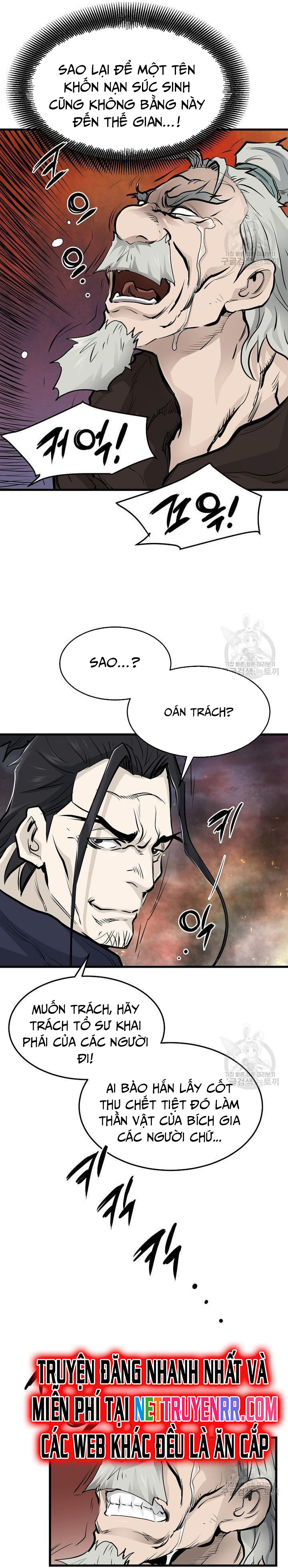 Đại Tướng Quân: Chapter 50