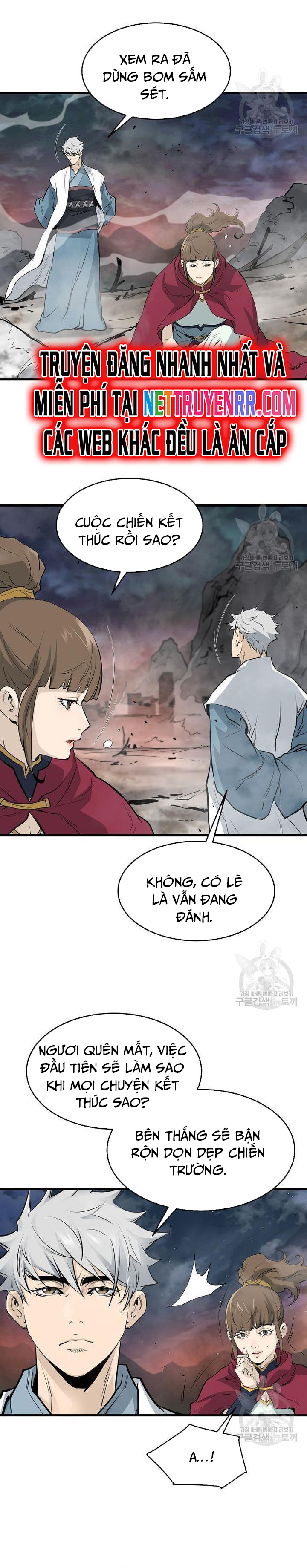 Đại Tướng Quân: Chapter 50