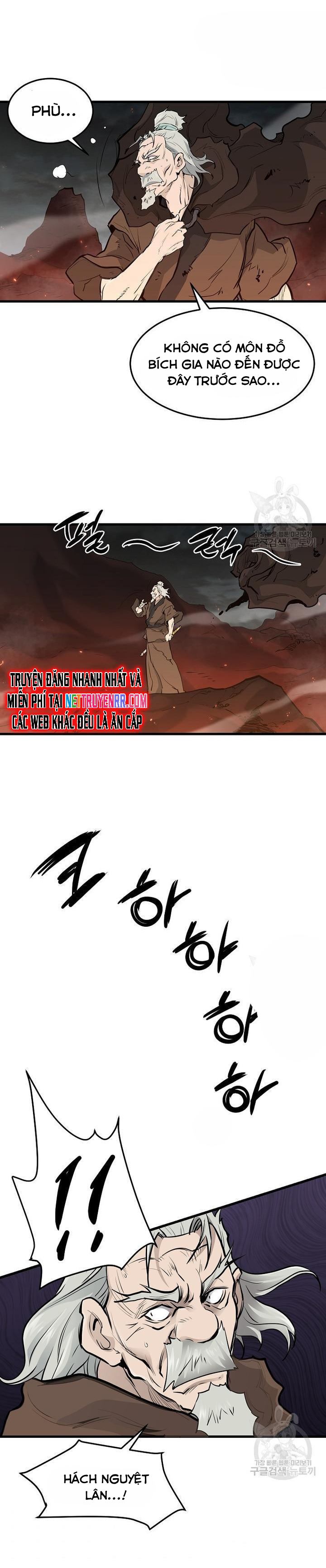 Đại Tướng Quân: Chapter 51