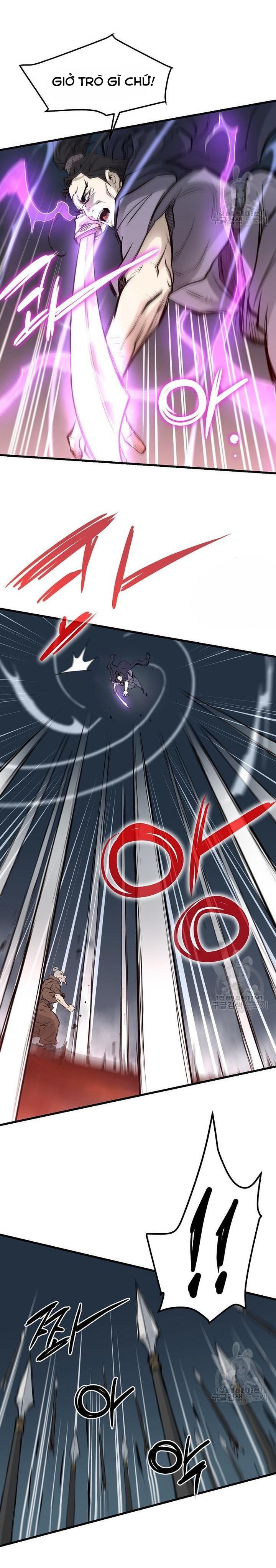 Đại Tướng Quân: Chapter 51