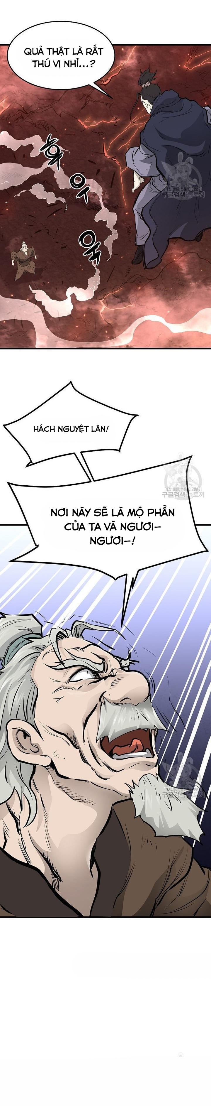 Đại Tướng Quân: Chapter 51