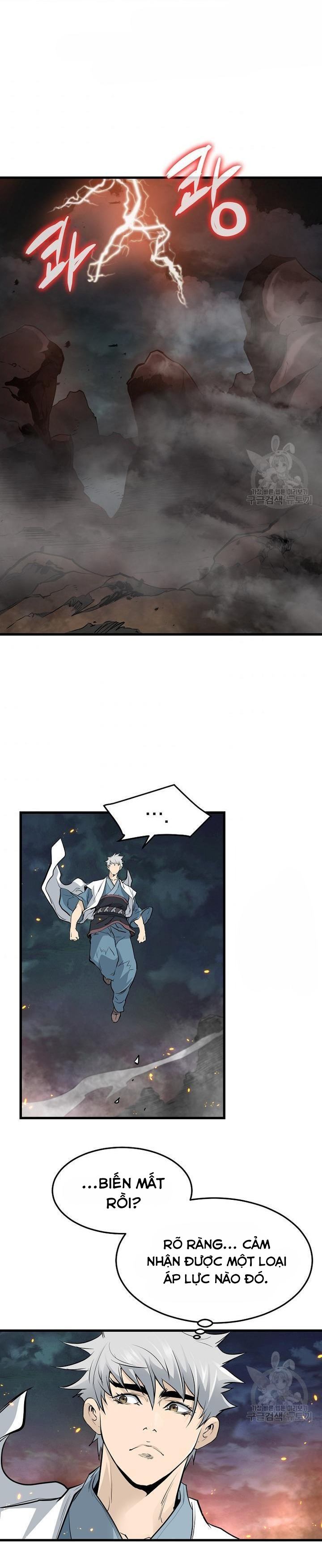 Đại Tướng Quân: Chapter 51
