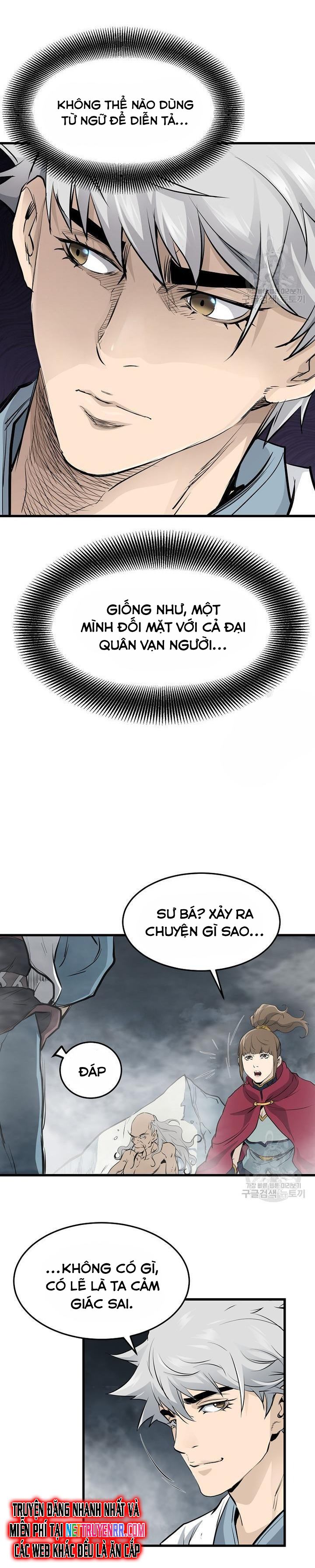 Đại Tướng Quân: Chapter 51