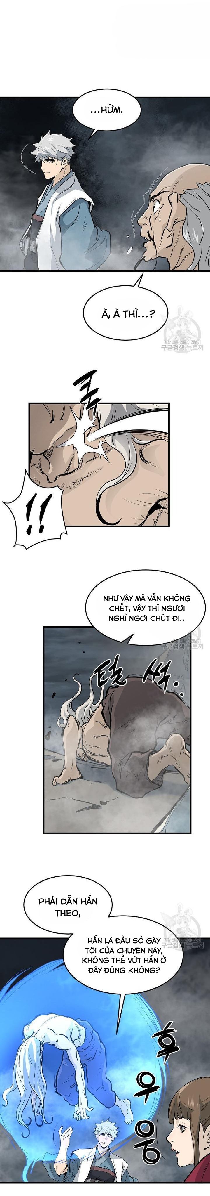 Đại Tướng Quân: Chapter 51