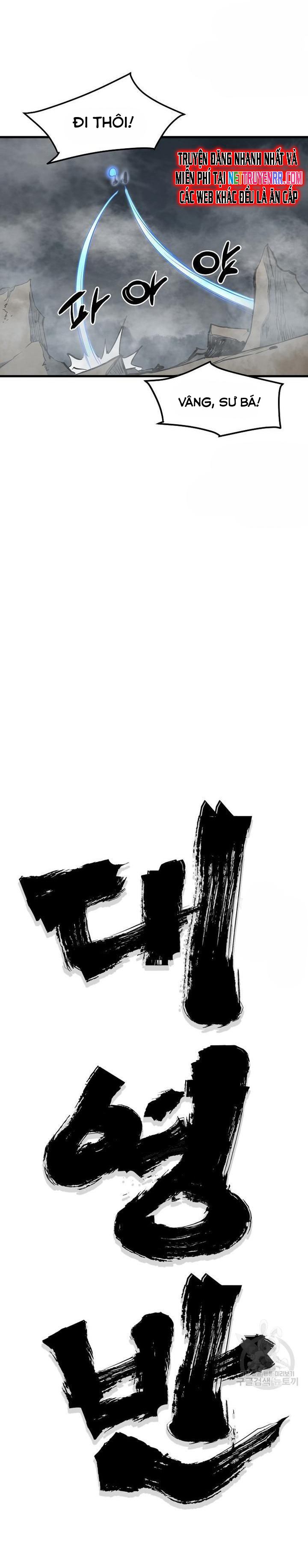 Đại Tướng Quân: Chapter 51