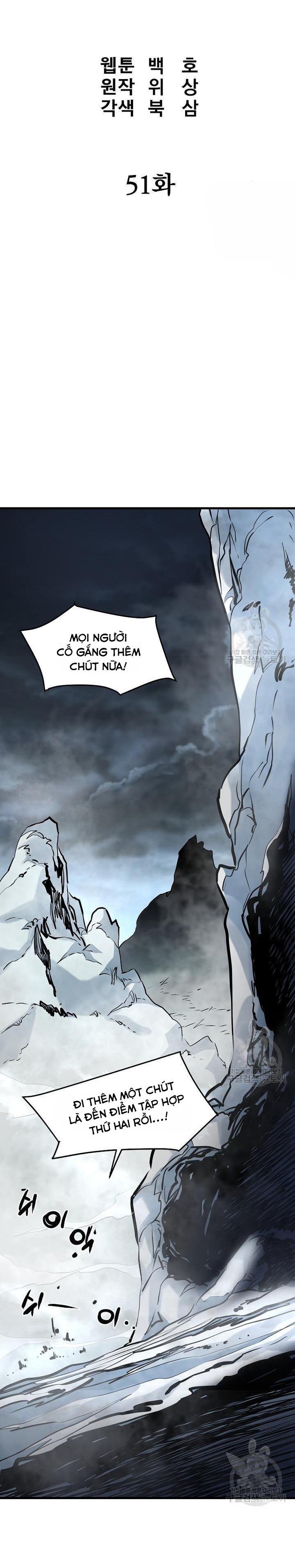 Đại Tướng Quân: Chapter 51