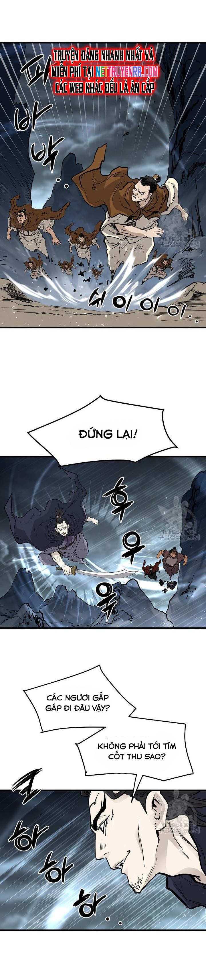 Đại Tướng Quân: Chapter 51