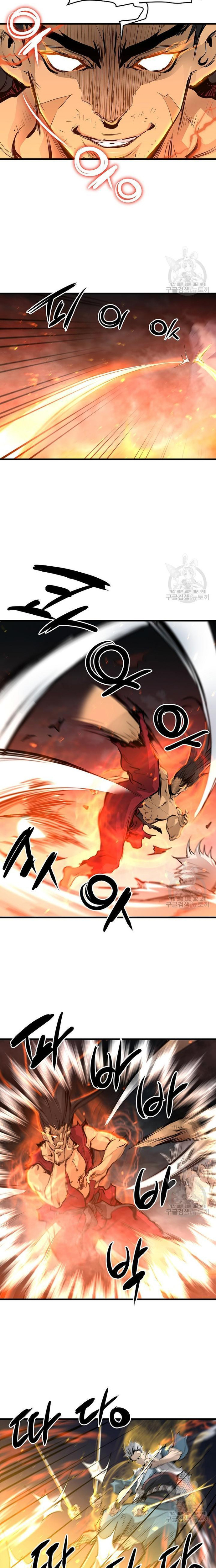 Đại Tướng Quân: Chapter 56