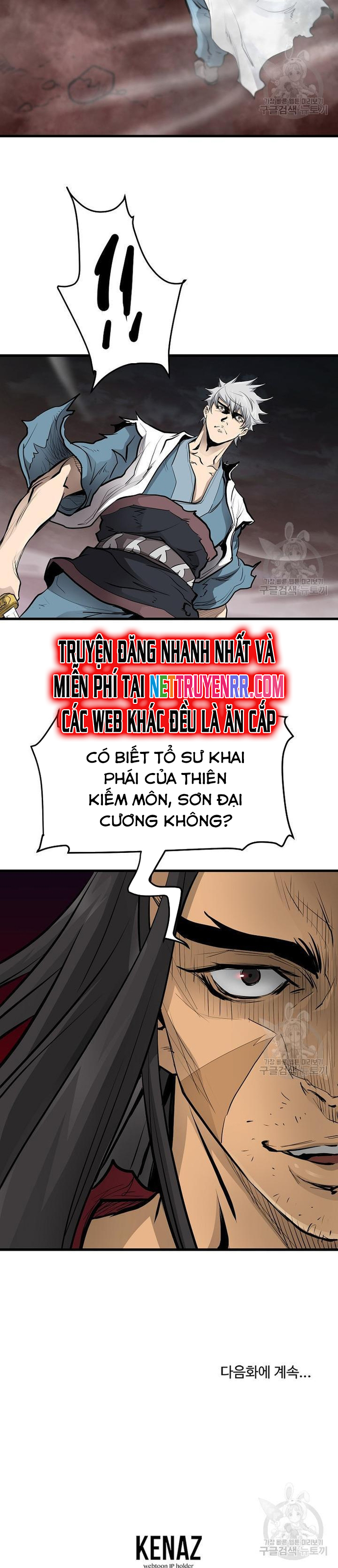 Đại Tướng Quân: Chapter 56