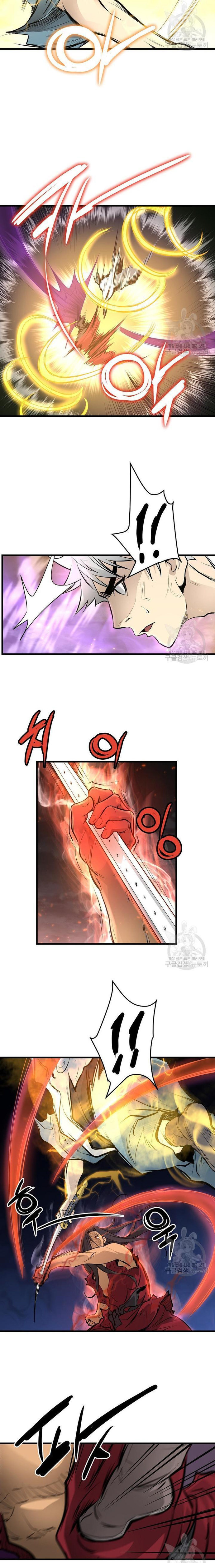 Đại Tướng Quân: Chapter 56