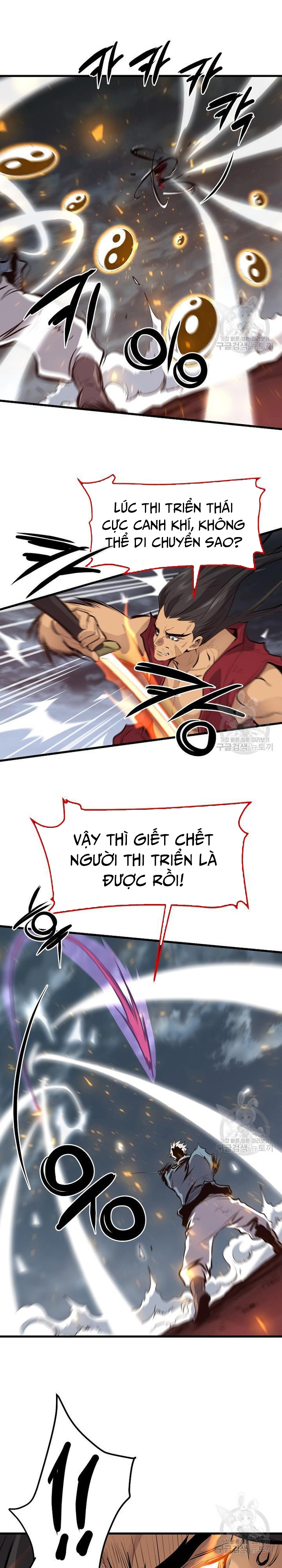 Đại Tướng Quân: Chapter 58