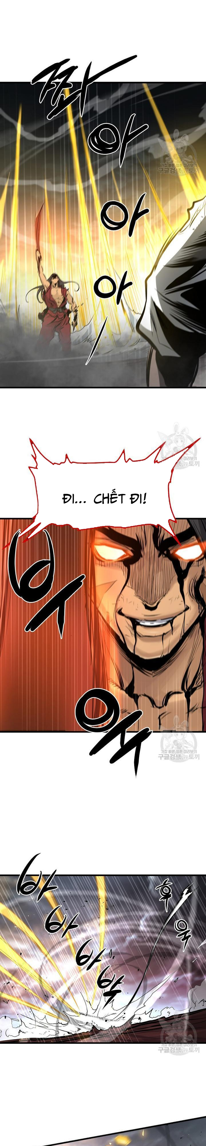 Đại Tướng Quân: Chapter 58