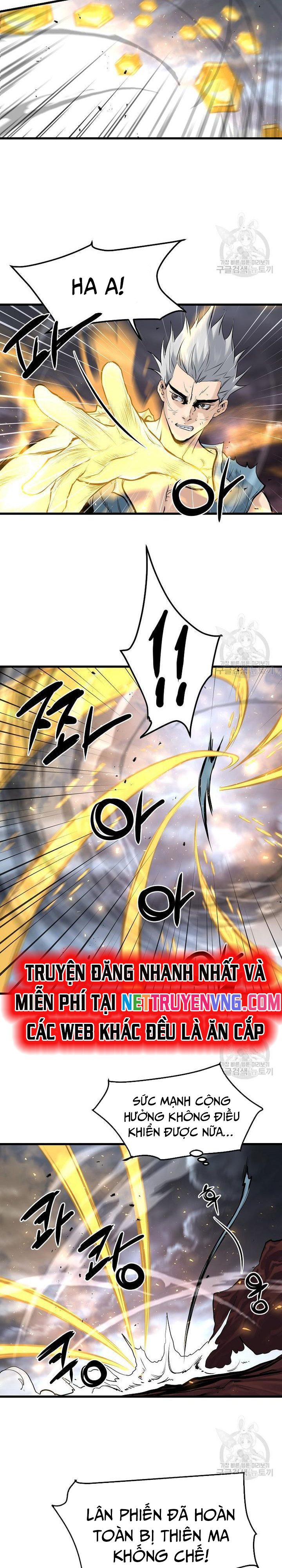 Đại Tướng Quân: Chapter 58