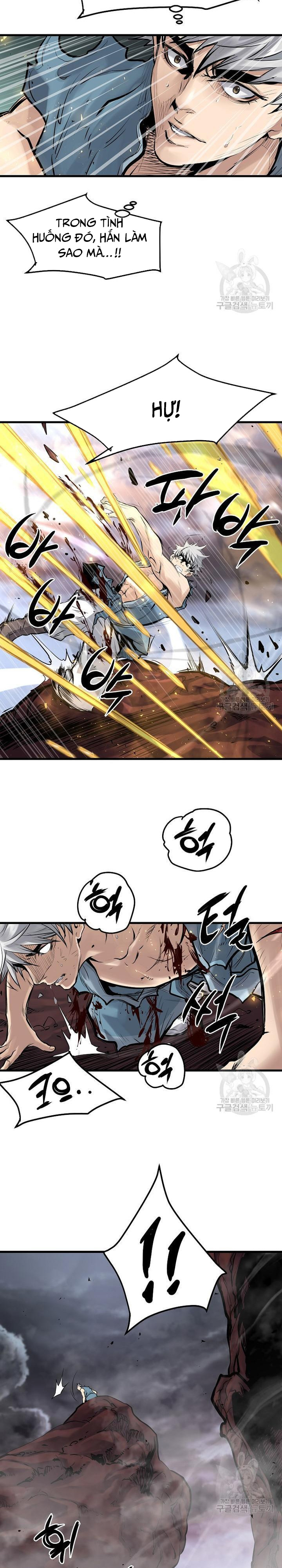 Đại Tướng Quân: Chapter 58